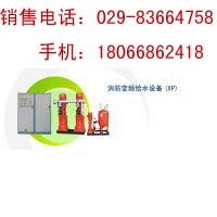 消防巡檢柜